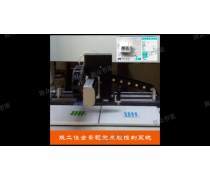 精密点胶设备 现代智能制造的核心工艺装备