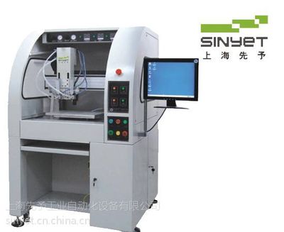Sinyet落地式自动点胶机 提升精度与效率的智能点胶解决方案